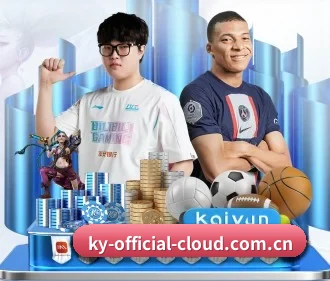 开云体育官网CN【中国】|官方中文主页及资讯中心 APP
